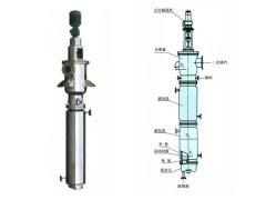 刮板式蒸發器